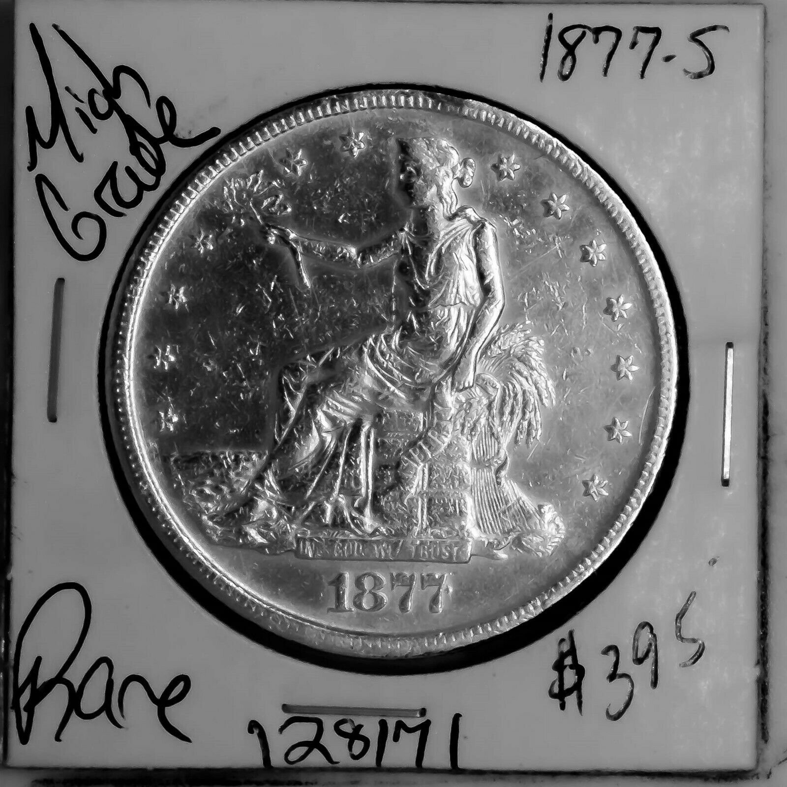 1877 S Trade Silver Dollar High Grade U.S. Mint Coin Rare KEY Date #128171